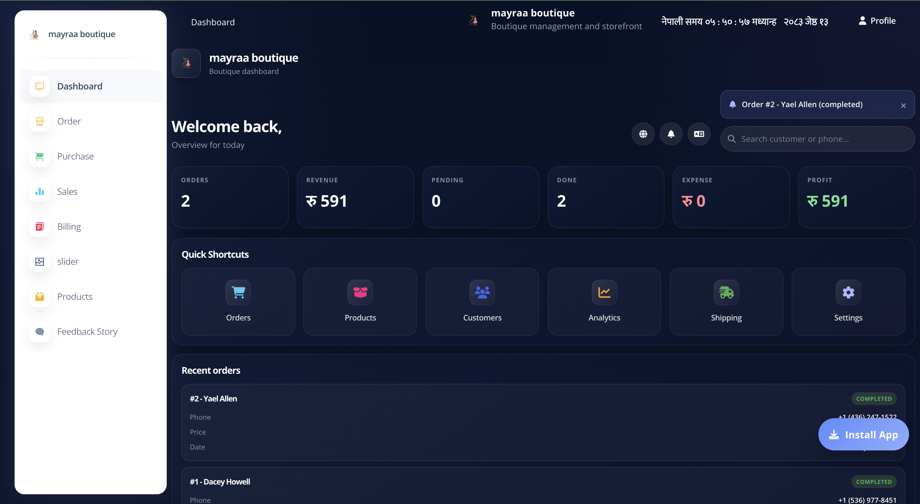 App Dashboard